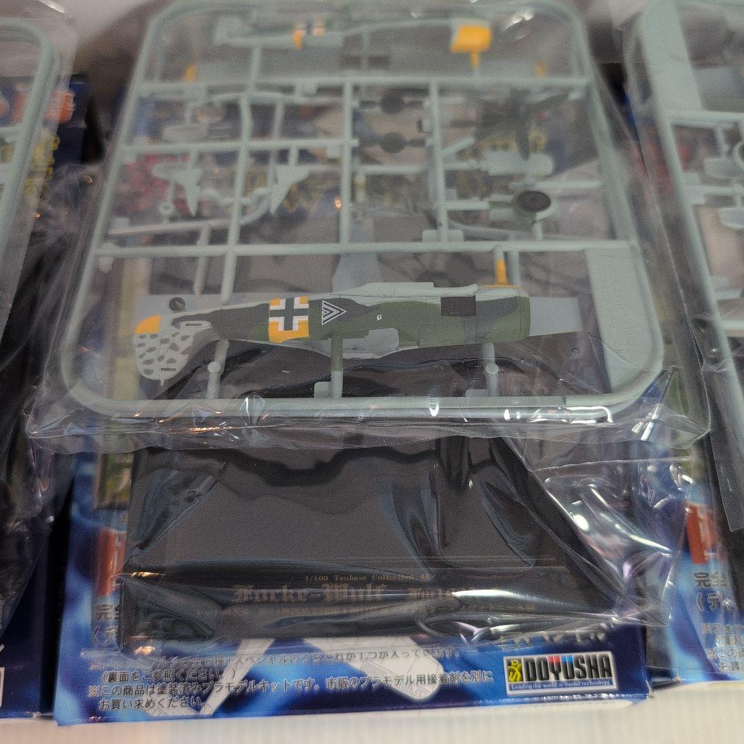 翼　フォッケウルフFocke-Wulf Fw190A-5 1/100　フルセット