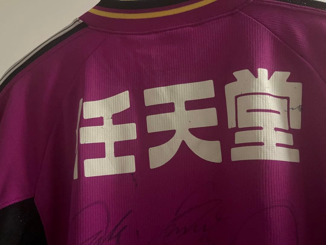 京都パープルサンガ 直筆サイン入りユニフォーム 2003 京都サンガF.C.