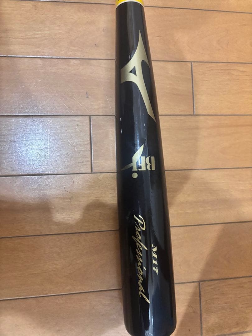 Mizuno B5 木製バット 黒/金