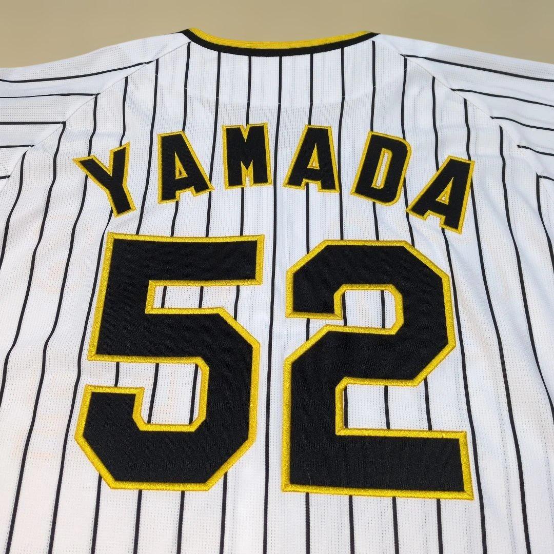 阪神タイガース 山田脩也選手 ユニフォーム Mサイズ 背番号52 刺繍