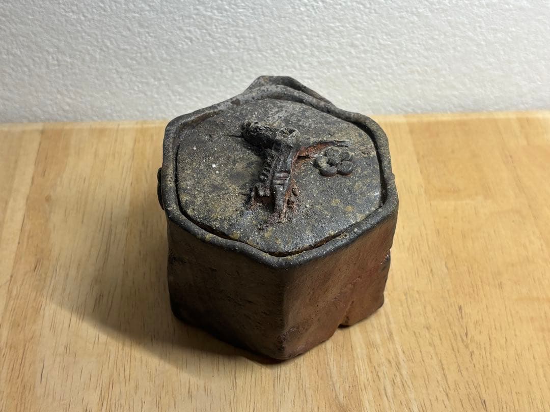 119. 備前焼 宝瓶 登り窯 梅 6角 手びねり 急須