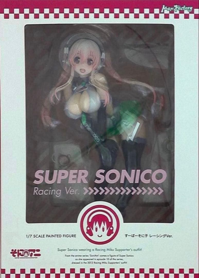 すーぱーそに子レーシング ver. 1/7 スケール フィギュア