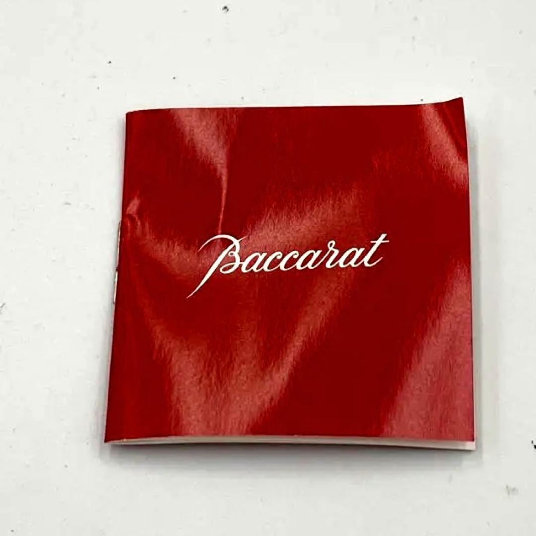 【新品未使用】Baccarat バカラ鸚鵡