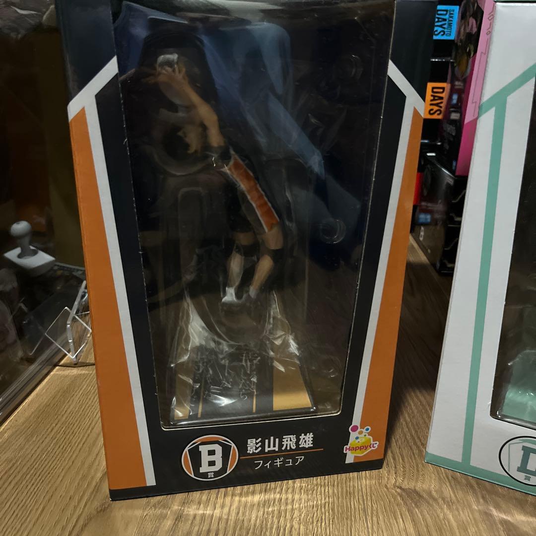 ハッピーくじ ハイキューフィギュアA.B.C.Dラストワン賞
