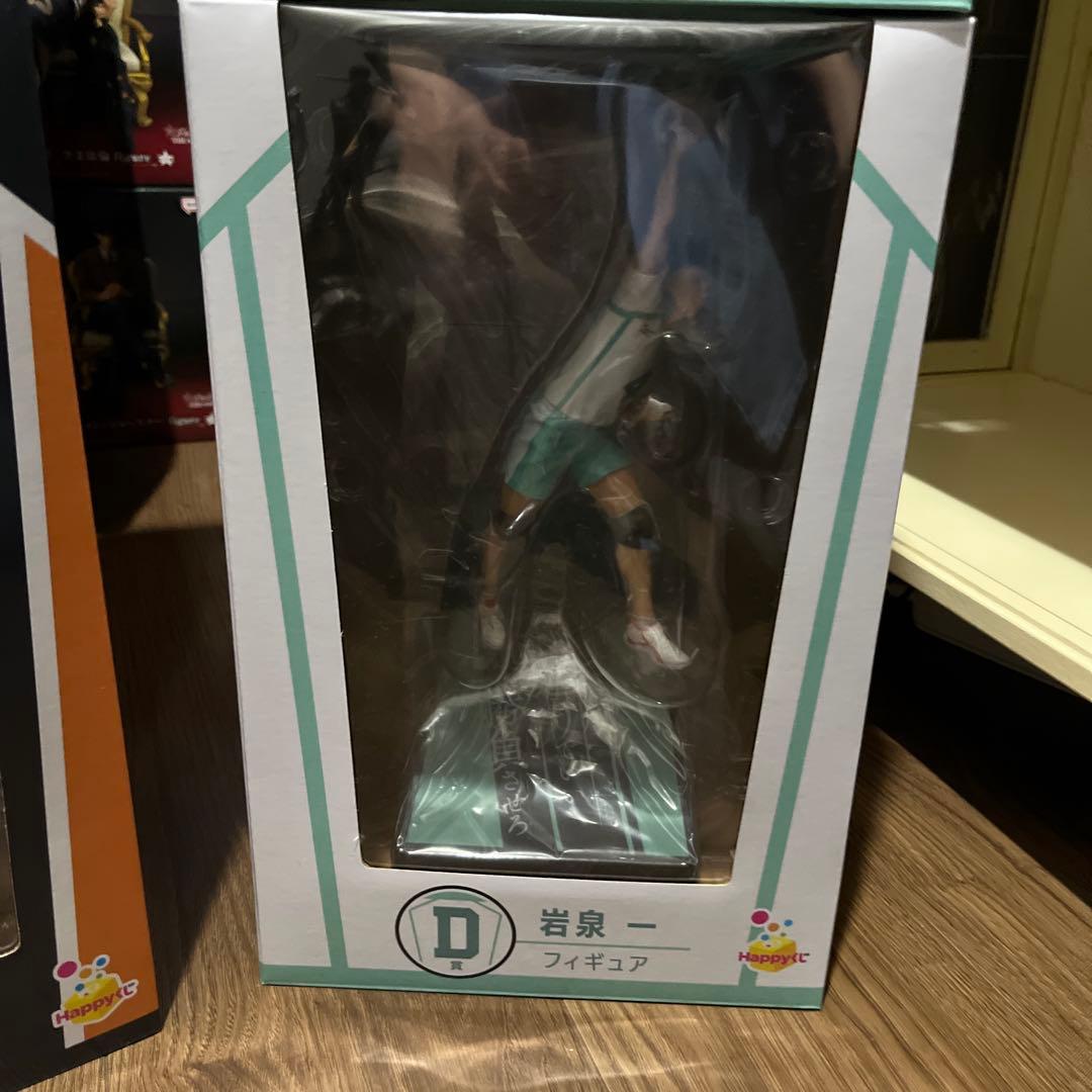 ハッピーくじ ハイキューフィギュアA.B.C.Dラストワン賞