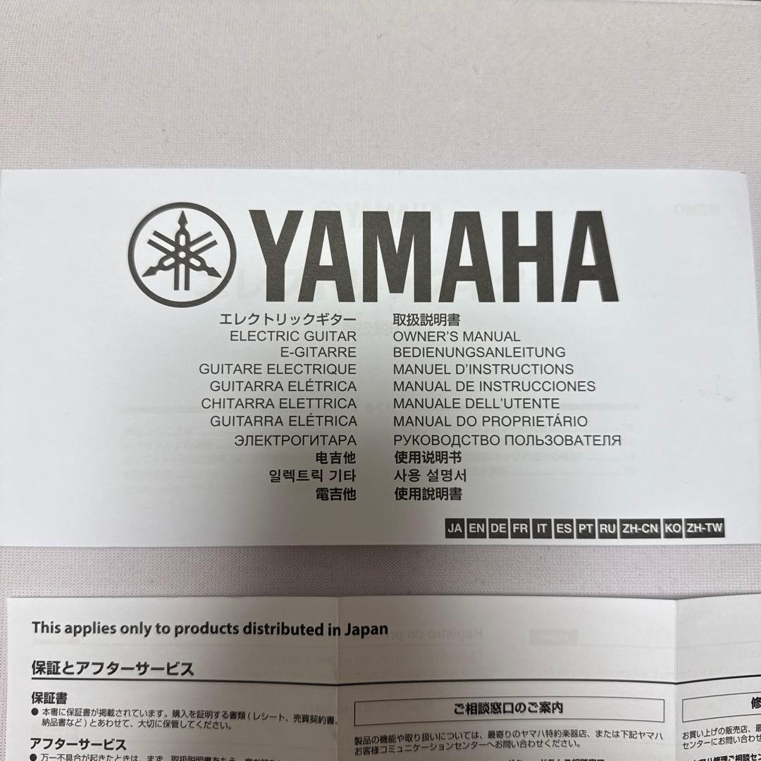 ギター YAMAHA / PACIFICA / PAC612VIIX YNS