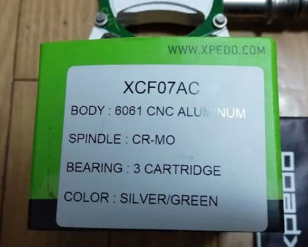 XPEDO XCF07AC フラットペダル シルバー/グリーン　255g