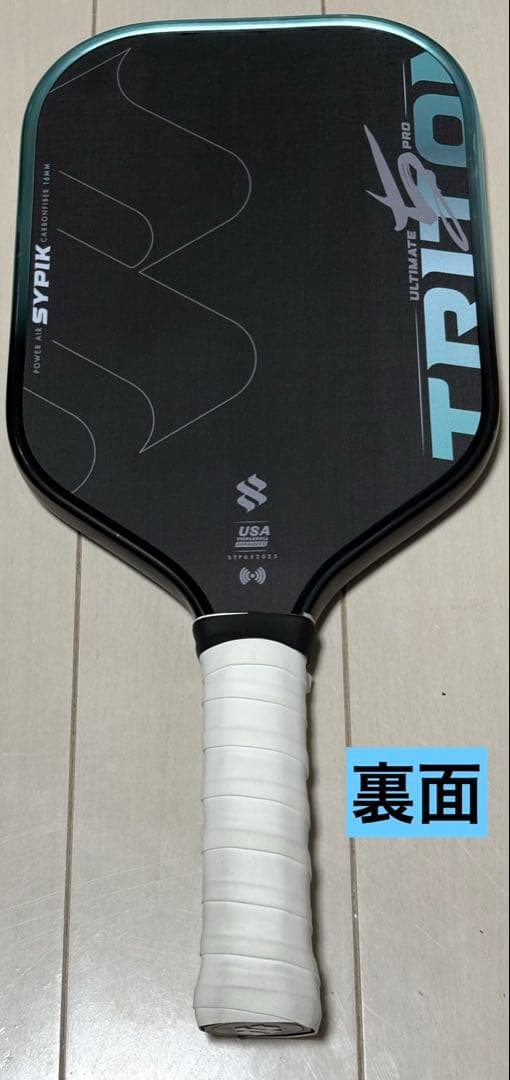 ピックルボールパドル Sypik Triton 5
