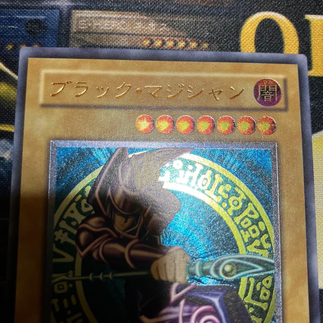 遊戯王　ブラック・マジシャン　2期　レリーフ　極美品