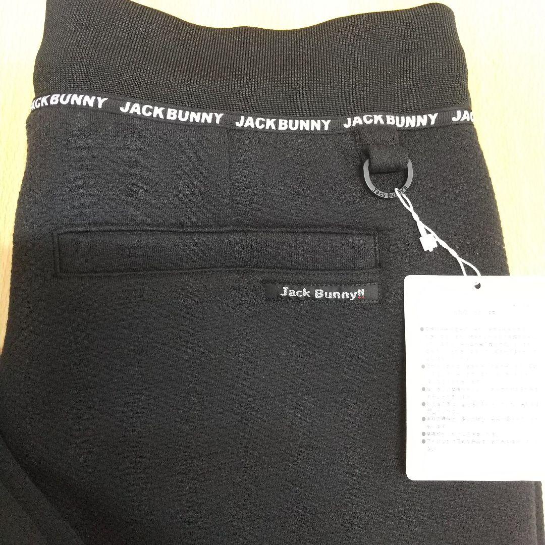 JACK BUNNY ブラック パンツ　サイズ6