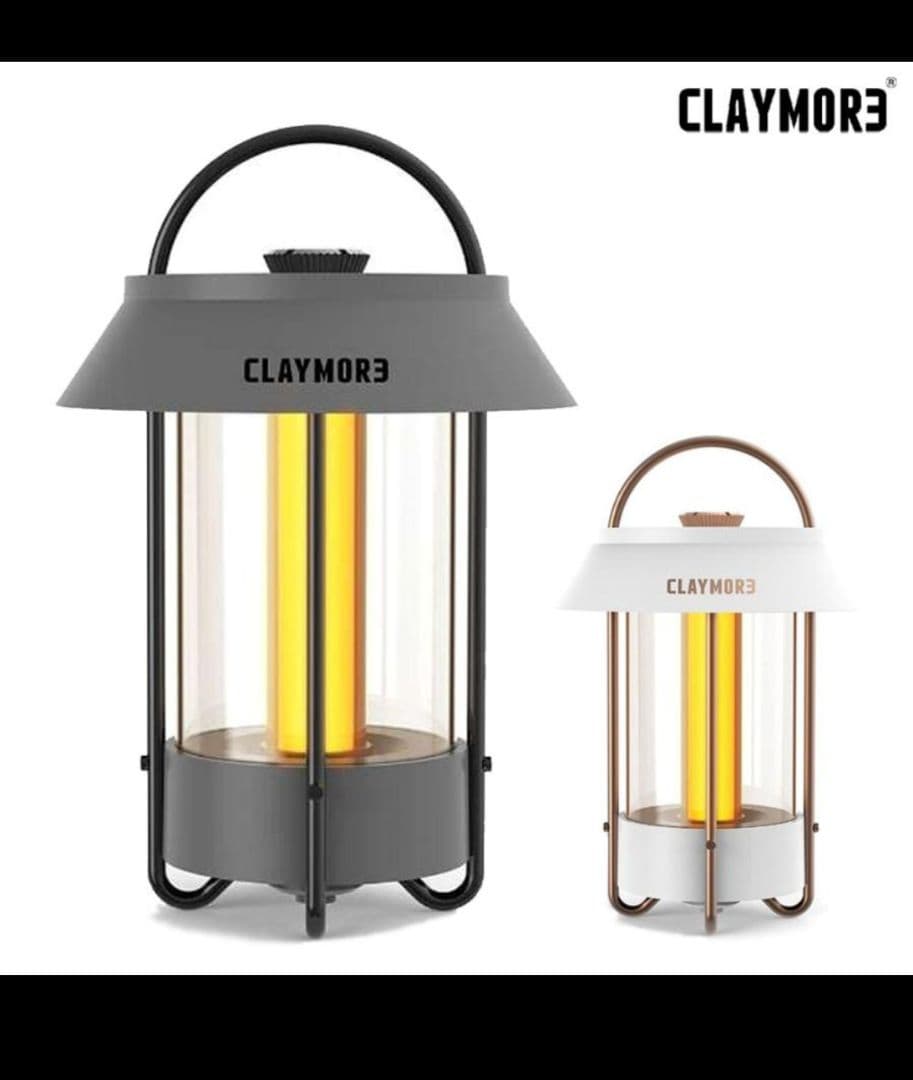 CLAYMOR3 ランタン LEDランタン