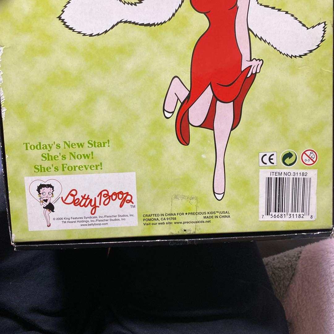 【期間限定価格】Betty Boop ウェディングドール プレミアムコレクション