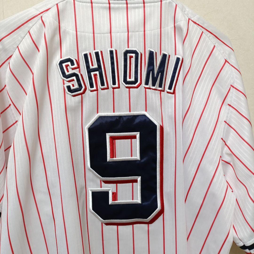 東京ヤクルトスワローズ ユニフォーム 塩見泰隆