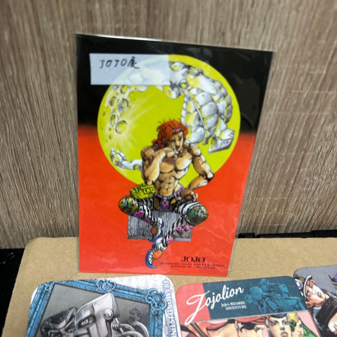 JOJO ジョジョ 原画展 アートコースター