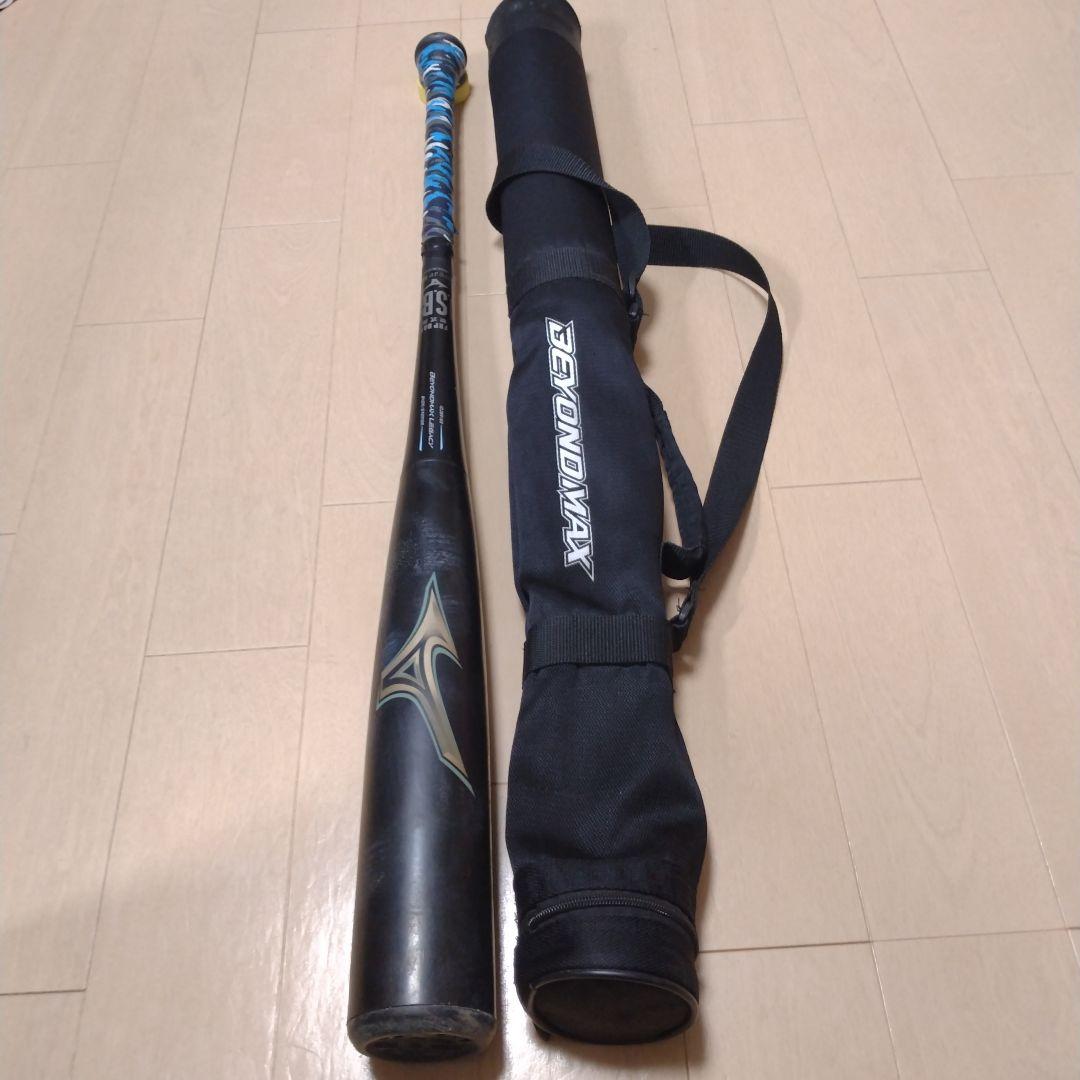BEYOND MAX LEGACY 84cm バット 専用ケース付き