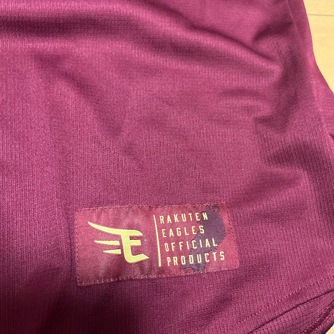 楽天　宗山　ユニフォーム　Lサイズ