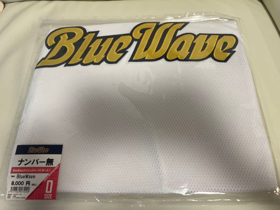 BlueWave NISHIKAWA ユニフォーム Oサイズ