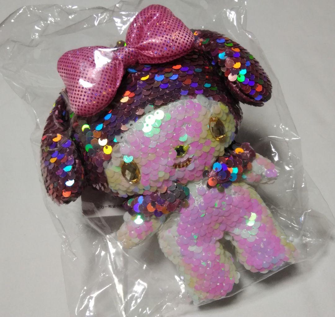 マイメロディ　スパンコール　マスコットホルダー　ぬいぐるみ　新品　廃番　激レア