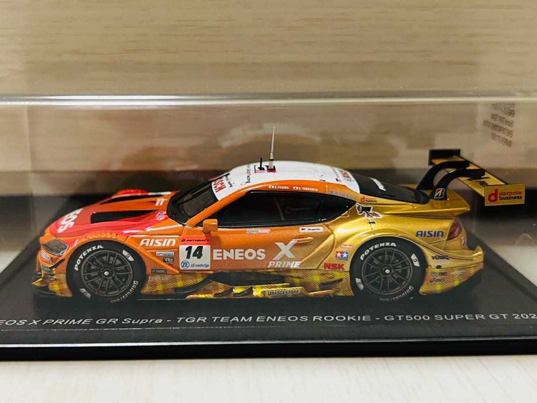 【Spark】ENEOS X PRIME GR Supra 2022