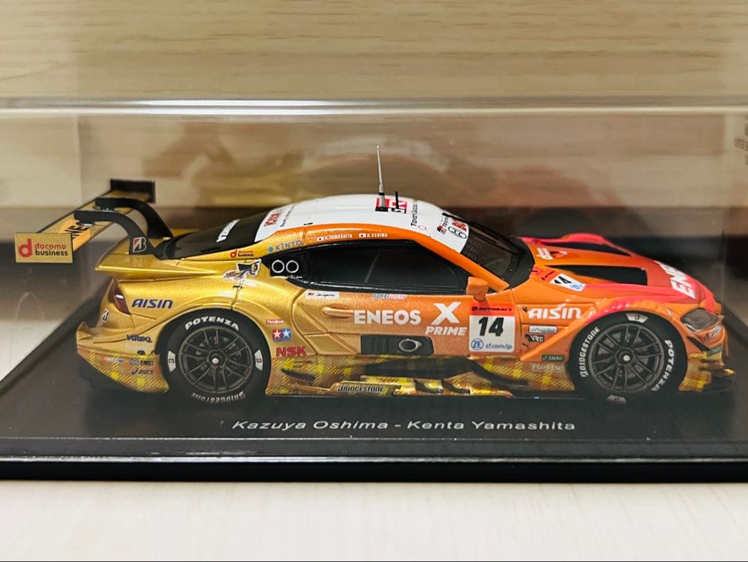 【Spark】ENEOS X PRIME GR Supra 2022