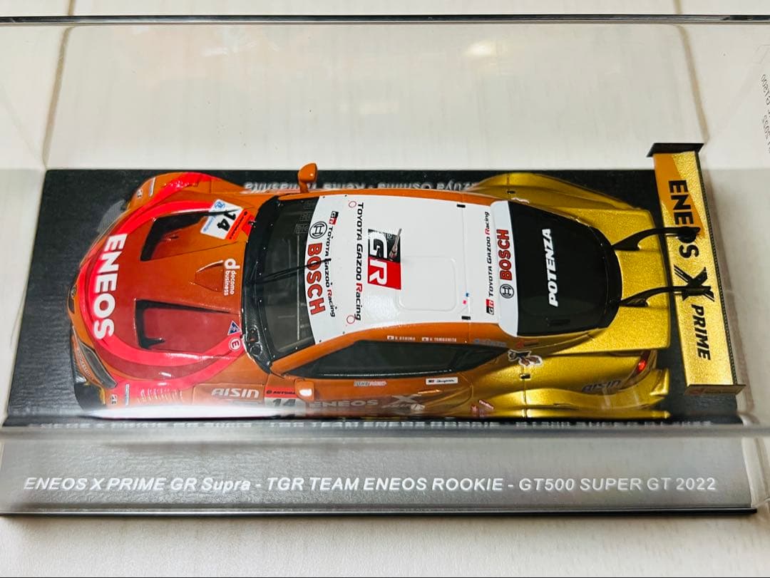 【Spark】ENEOS X PRIME GR Supra 2022