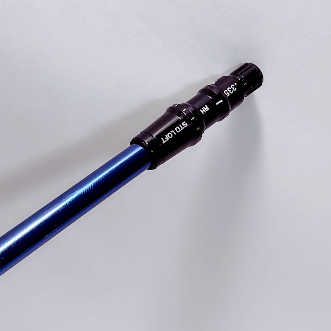 5w用 テーラーメイドスリーブ　TB 70TX ディアマナ Diamana