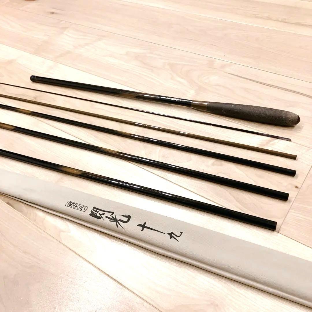 【美品】シマノ　SHIMANO 飛天弓　閃光 19尺　ヘラブナ　送料無料