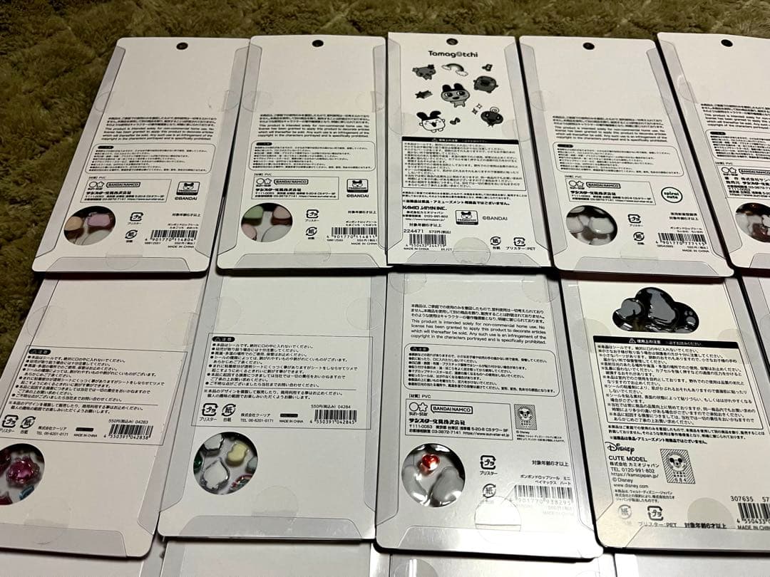 【正規品】ボンボンドロップシール まとめ売り 全28枚