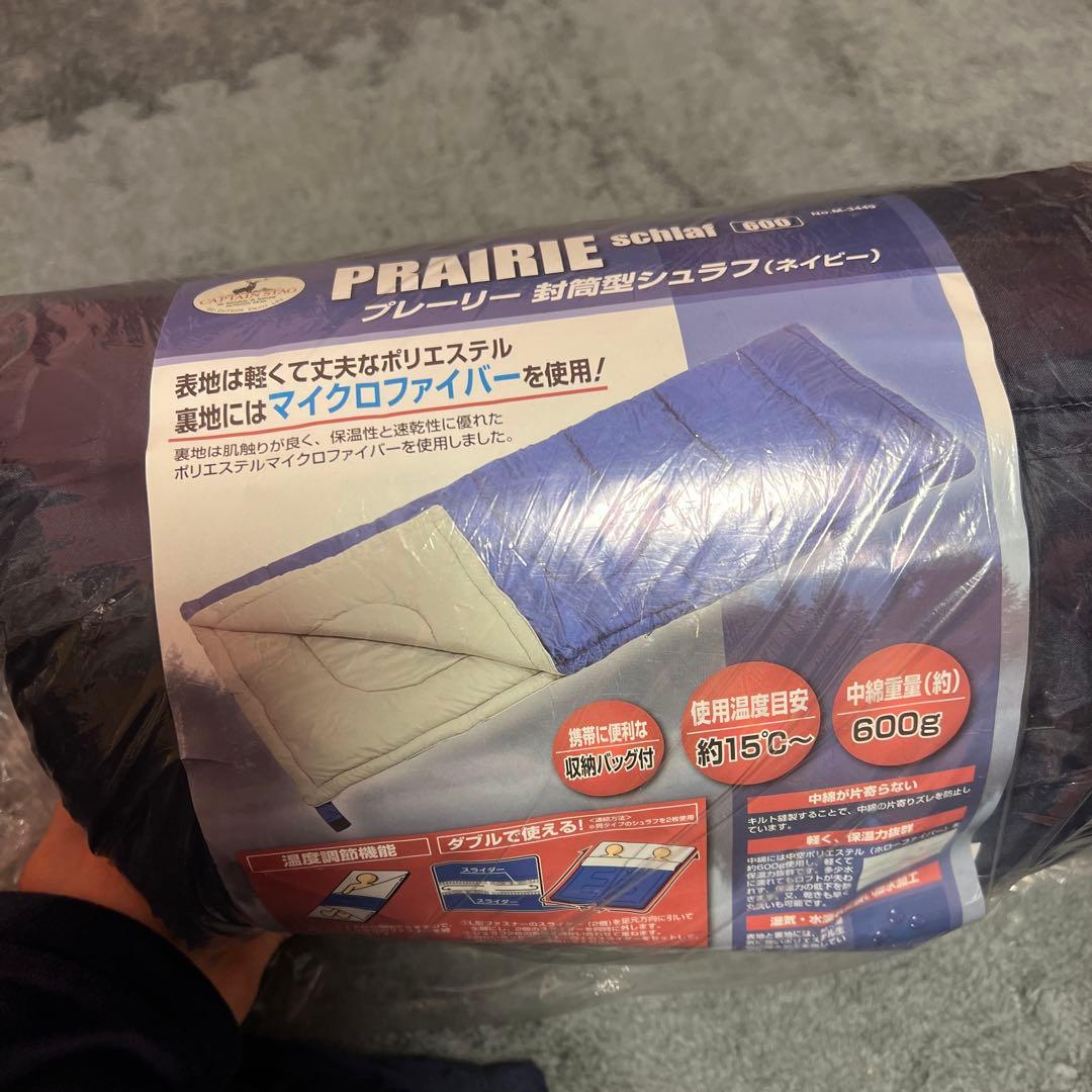 PRAIRIE 寝袋 ネイビー 600g