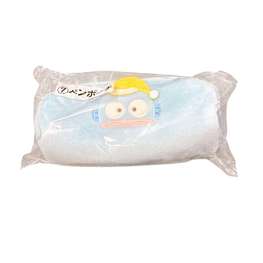ハンギョドン 当たりくじ 9点セット 同じものなし‼️