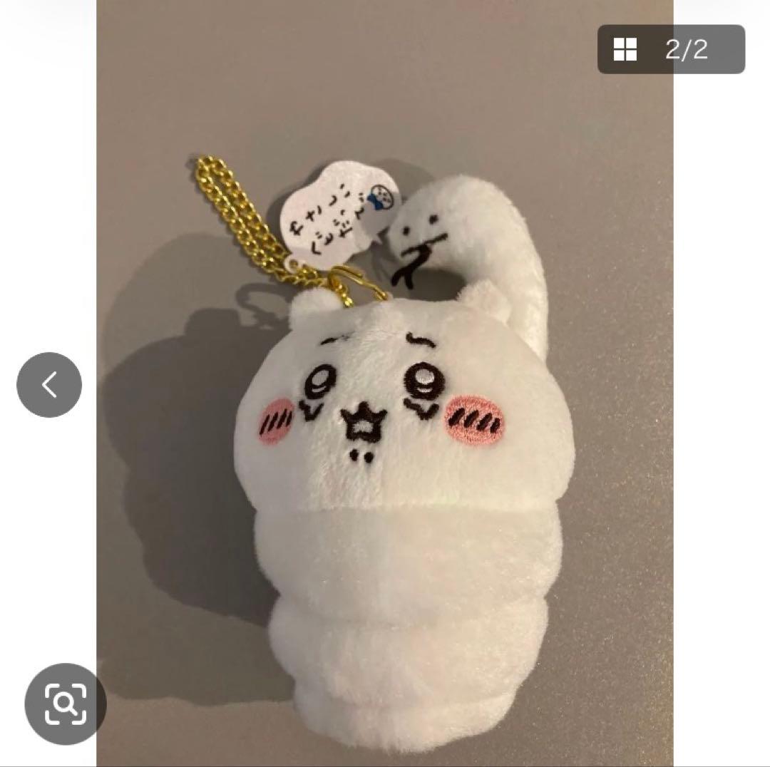 ちいかわ　ハッピーバッグ　ヘビ　4点セット ぬいぐるみ・マスコット