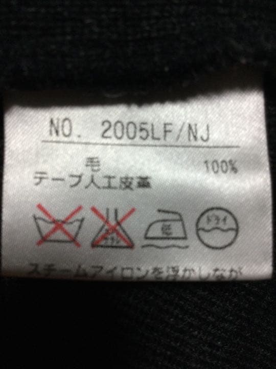 ブラックアンドホワイト　ベスト　新品