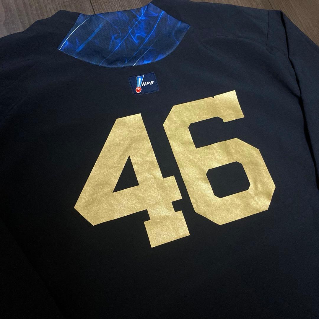 【選手支給品】オリックス バファローズ ゲーマージャケット ＃46 本田仁海選手