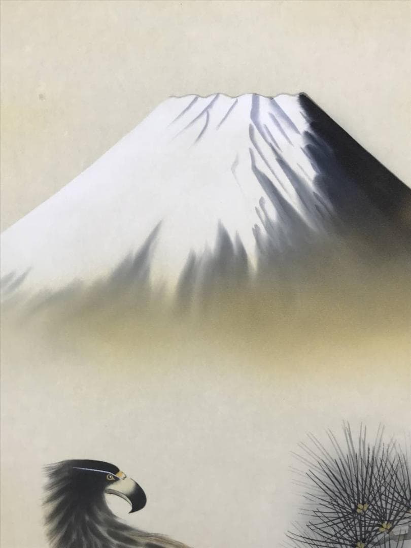 真作/春秋/一富士二鷹三茄子/松鷹図/正月花鳥図/名家伝来/AE-29