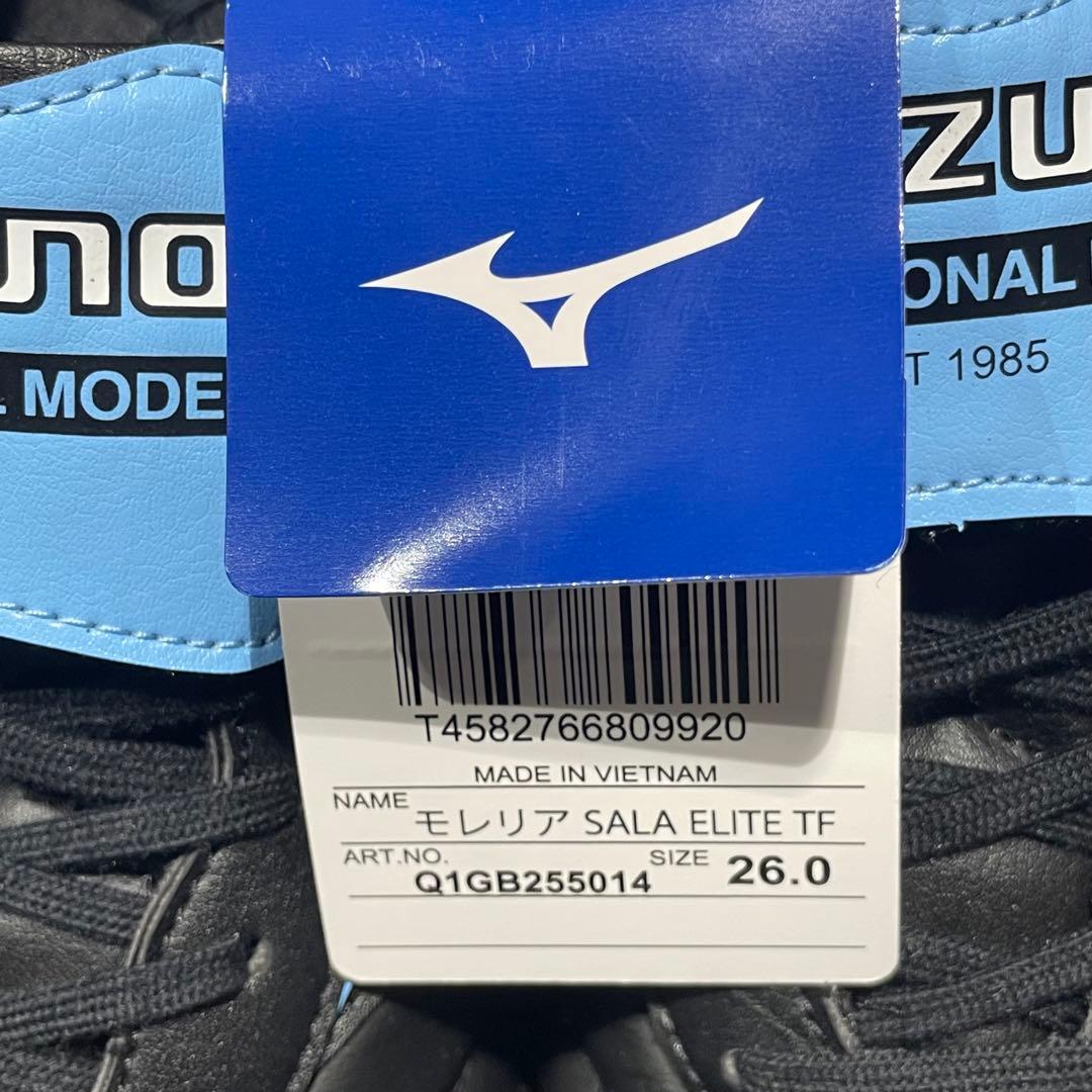 【新品】MIZUNO MORELIA SALA ELITE TF 26.0cm