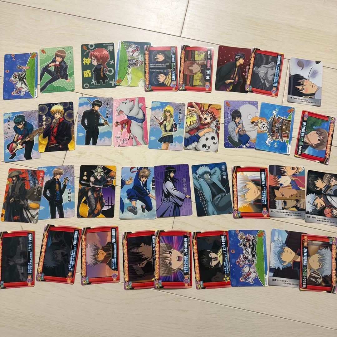 【お得】銀魂カードまとめ売り！