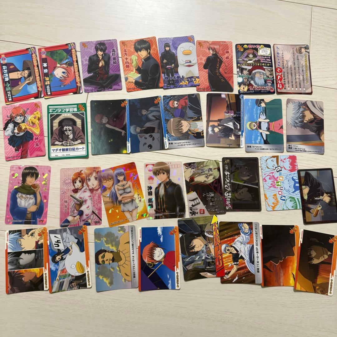 【お得】銀魂カードまとめ売り！