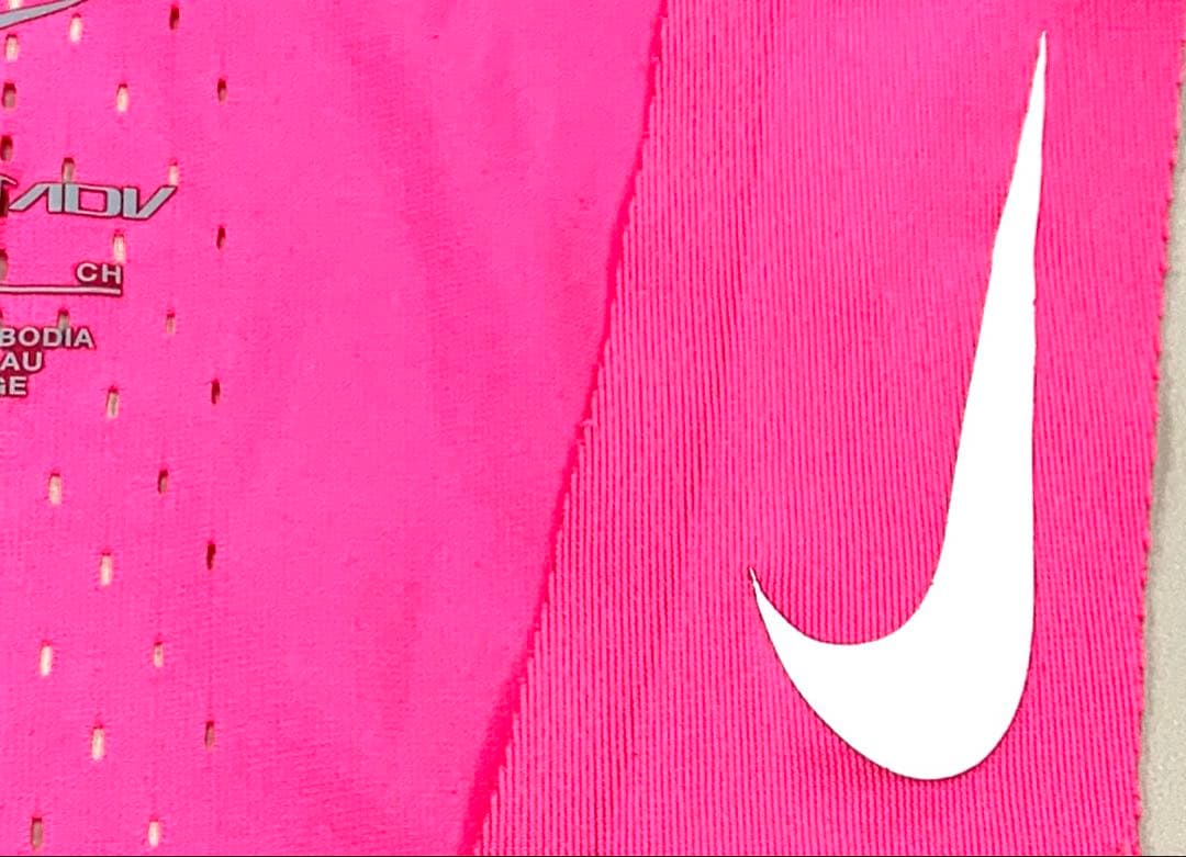 NIKE Dri-FIT ADV エアロスイフト シングレット Sサイズ ピンク