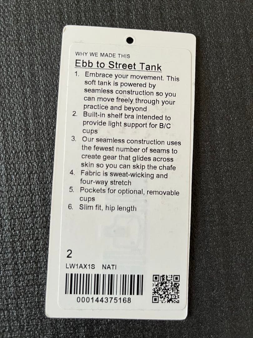 lululemon Ebb to Street タンクトップ サイズ2