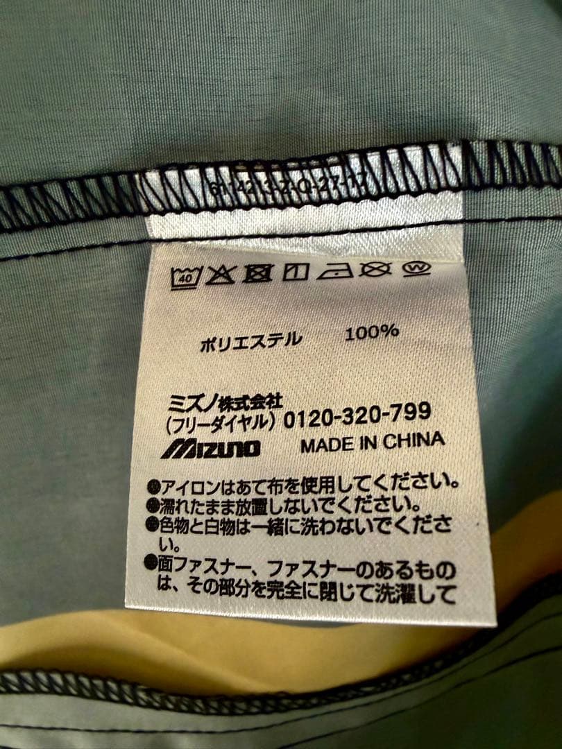 【新品】大阪マラソン2026 ウィンドブレーカー XLサイズ