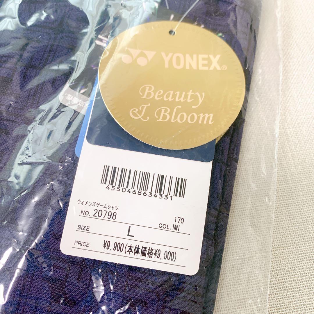 【新品未使用】YONEX ゲームシャツ Lサイズ レディース