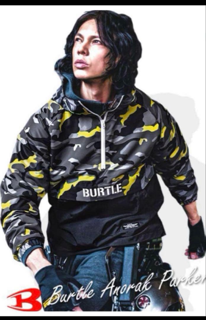 BURTLE　バートル　カモフライエロー　アノラックパーカー