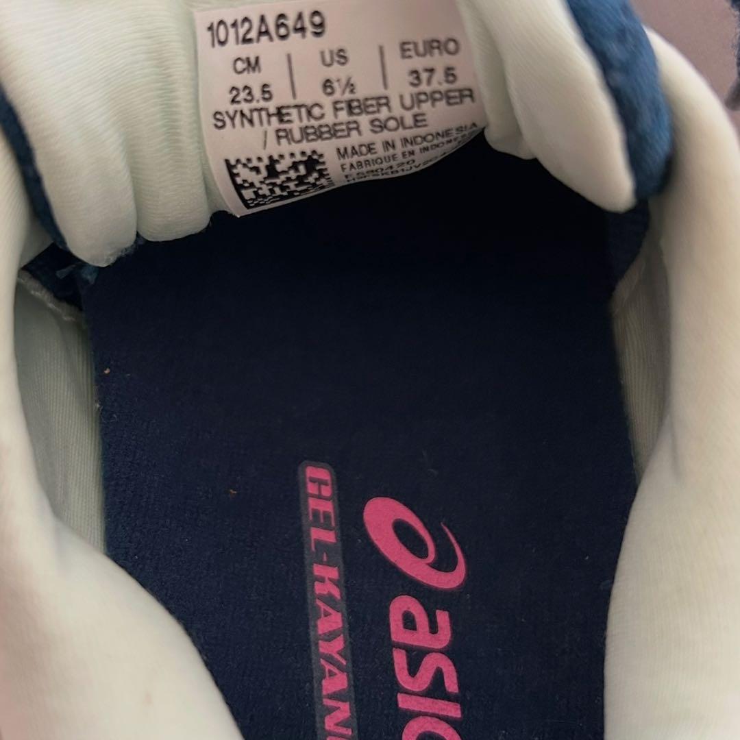 アシックス☆美品23.5㎝ asics ゲルカヤノ27 スニーカー シューズ
