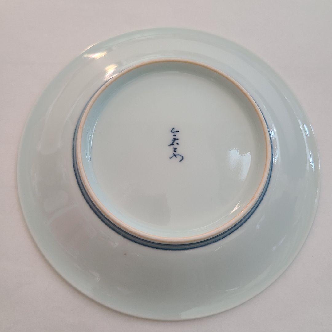 飾皿　有田焼