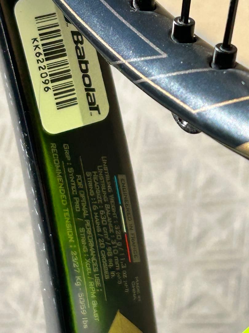 BABOLAT PURE AERO VS TOUR ピュアアエロ VS ツアー