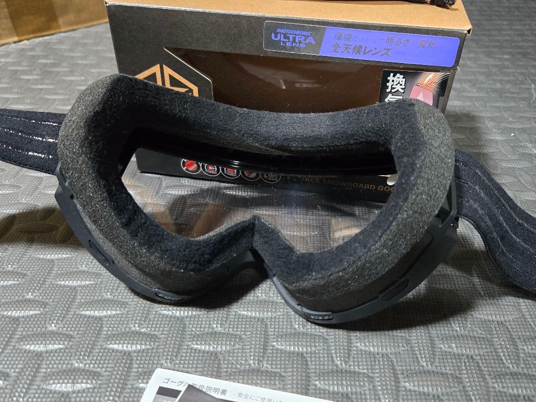 美品 ダイス グッドマン スノーボードゴーグル 調色全天候レンズ