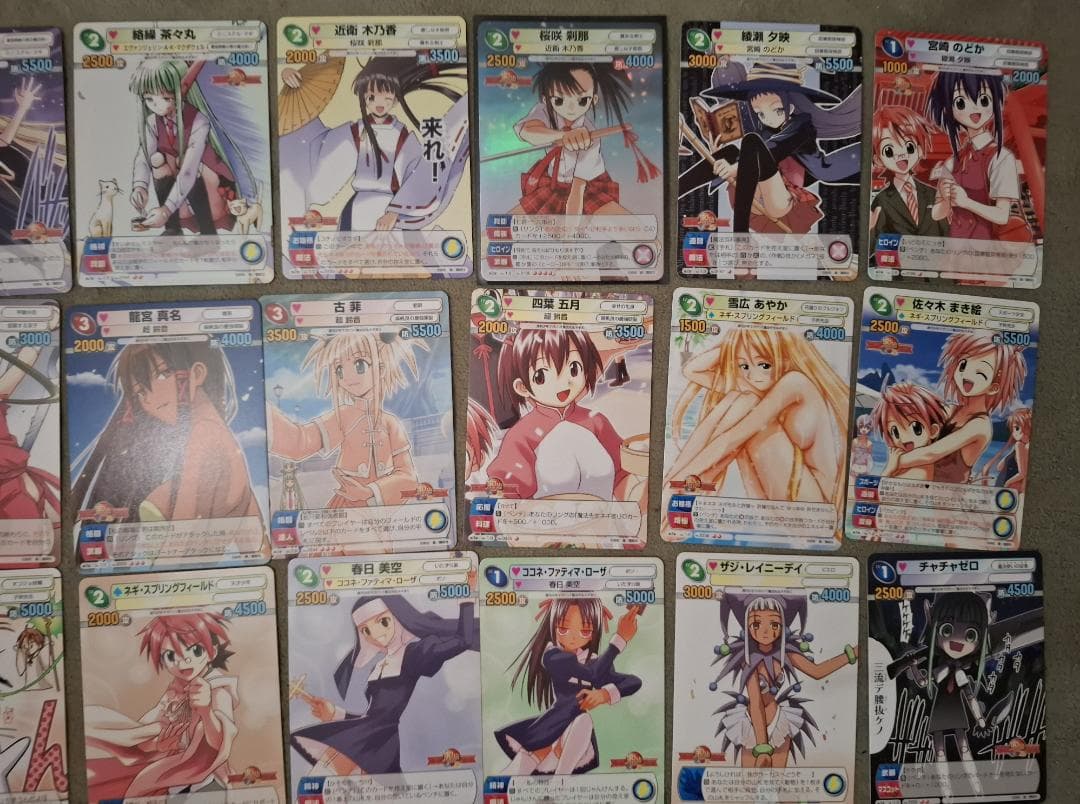 サンデーVSマガジン 魔法先生ネギま！ 38種セット 赤松健