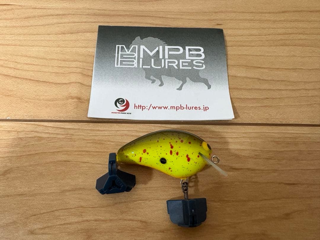 ルアー・フライ MPB Lures Tiny Boar SR