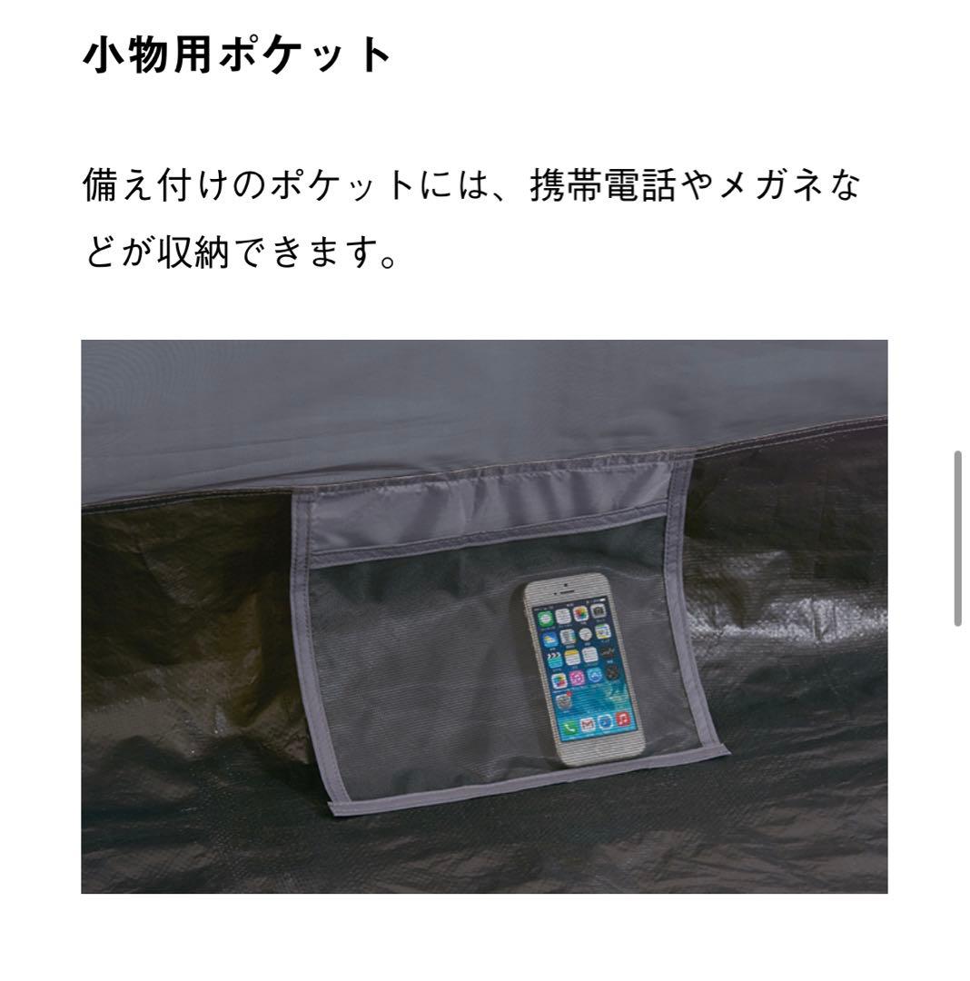 ☆新品☆ROGOS ロゴス　ROSY ツーリングドーム