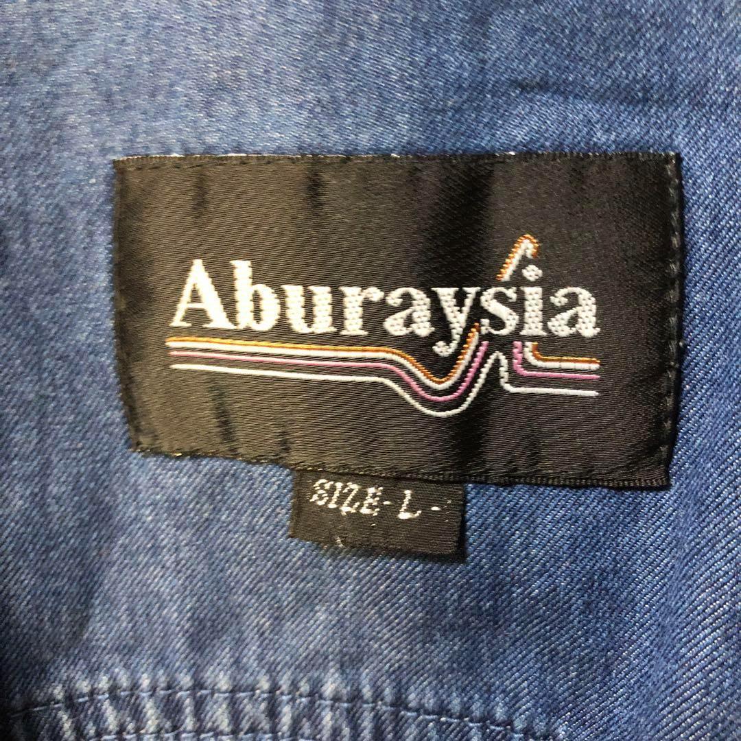【ヴィンテージ】Aburaysia メッシュベスト L フィッシング　フェス